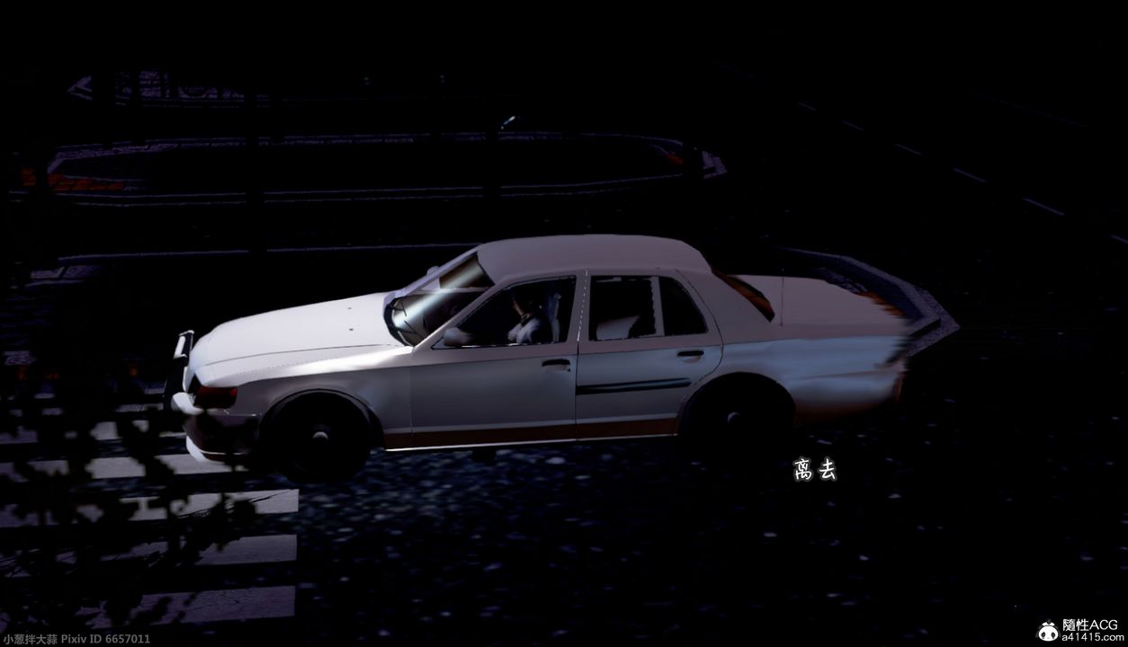 [3D]催眠的奴隶第03话