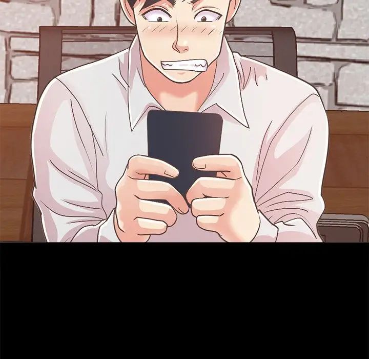 不该有的爱情第17话