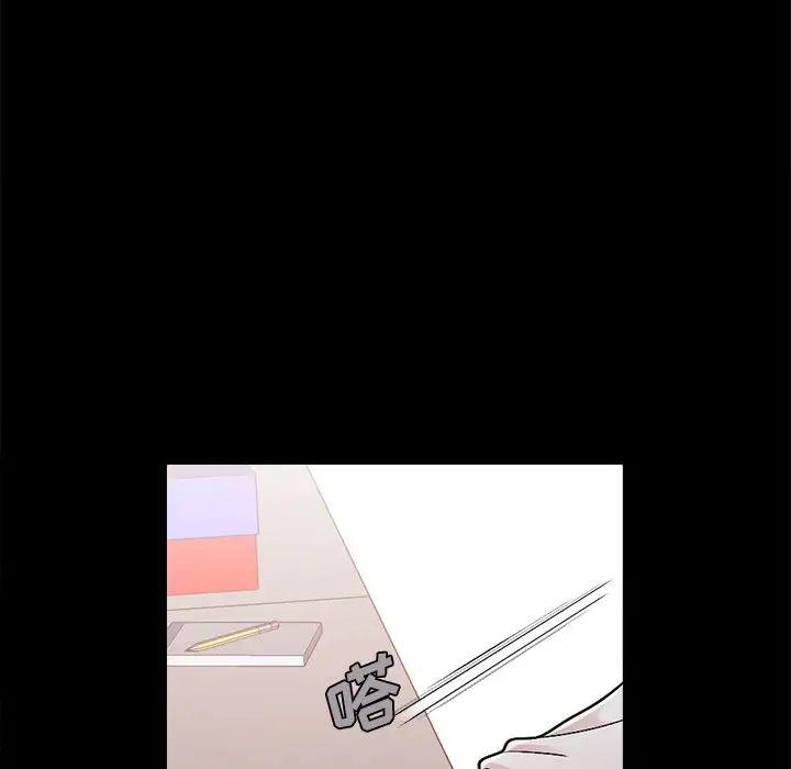 不该有的爱情第17话