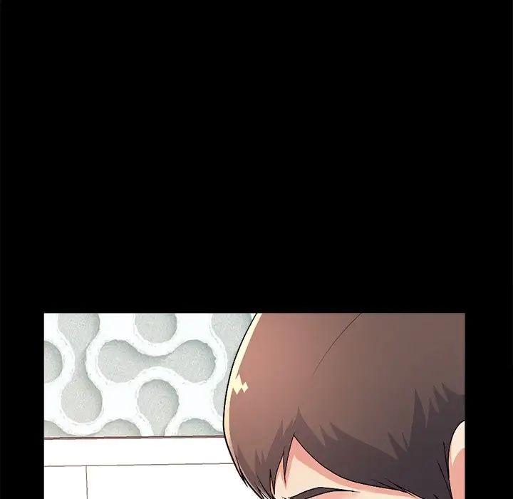 不该有的爱情第17话