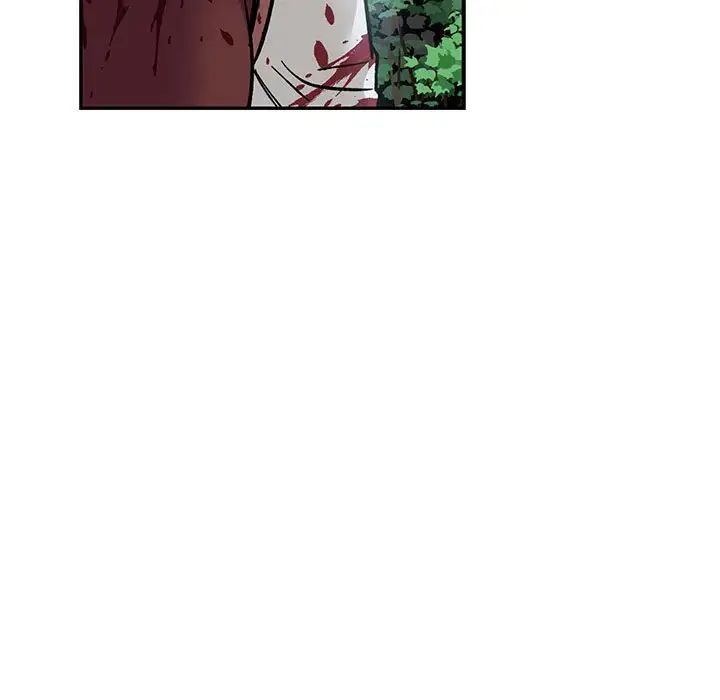 亲爱的你-Liebling！第63话