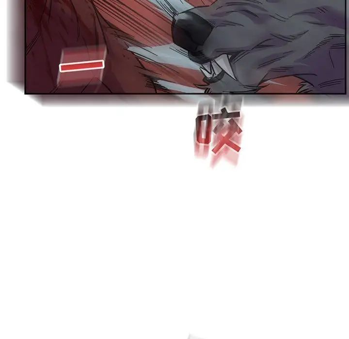 亲爱的你-Liebling！第63话