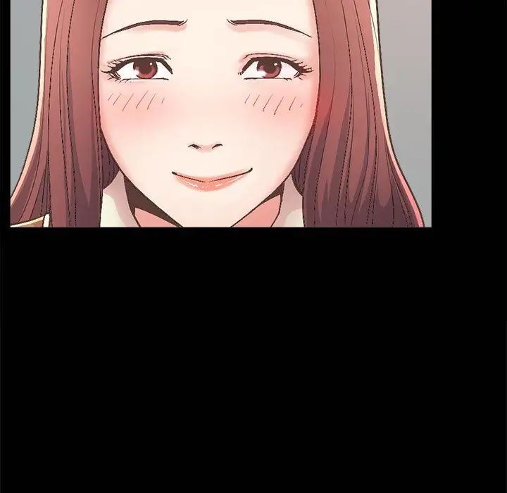 不该有的爱情第17话