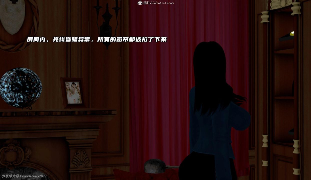 [3D]催眠的奴隶第05话