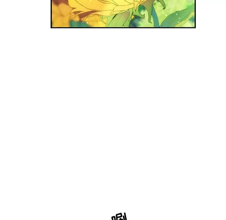 亲爱的你-Liebling！第63话