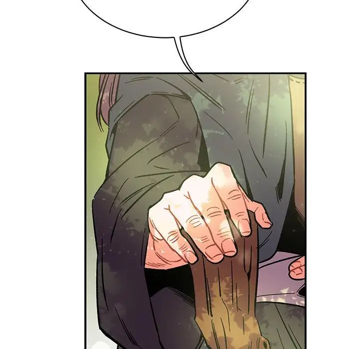 亲爱的你-Liebling！第63话