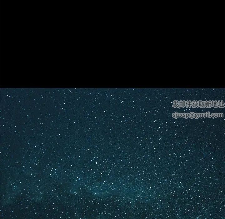 不该有的爱情第18话