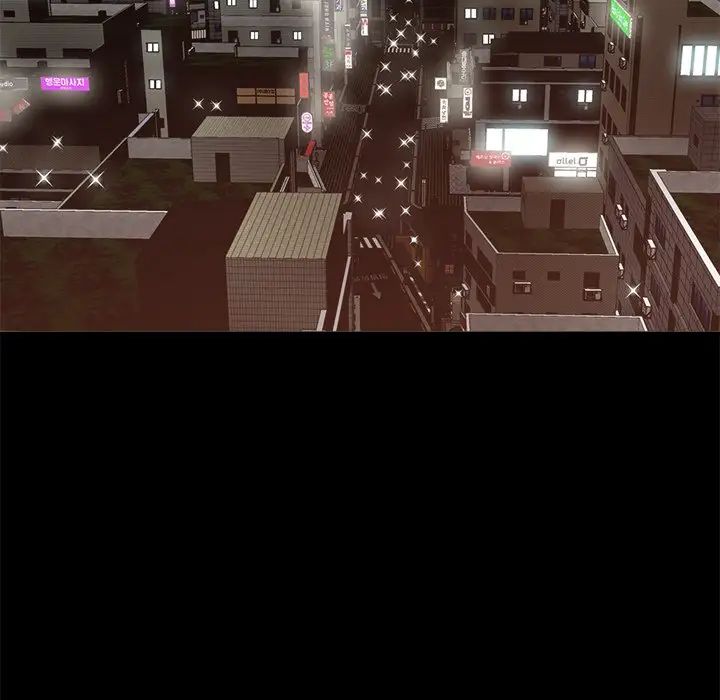 不该有的爱情第18话