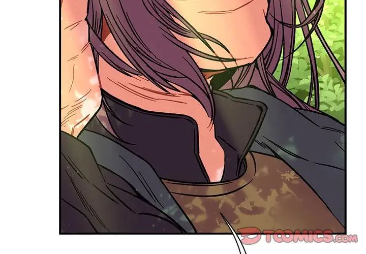 亲爱的你-Liebling!第64话