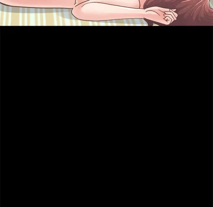 不该有的爱情第18话