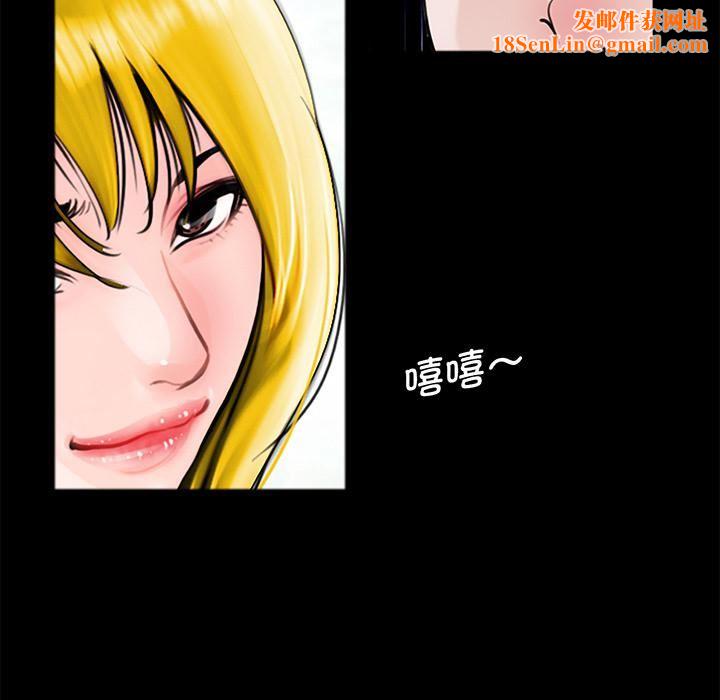 借子第1话