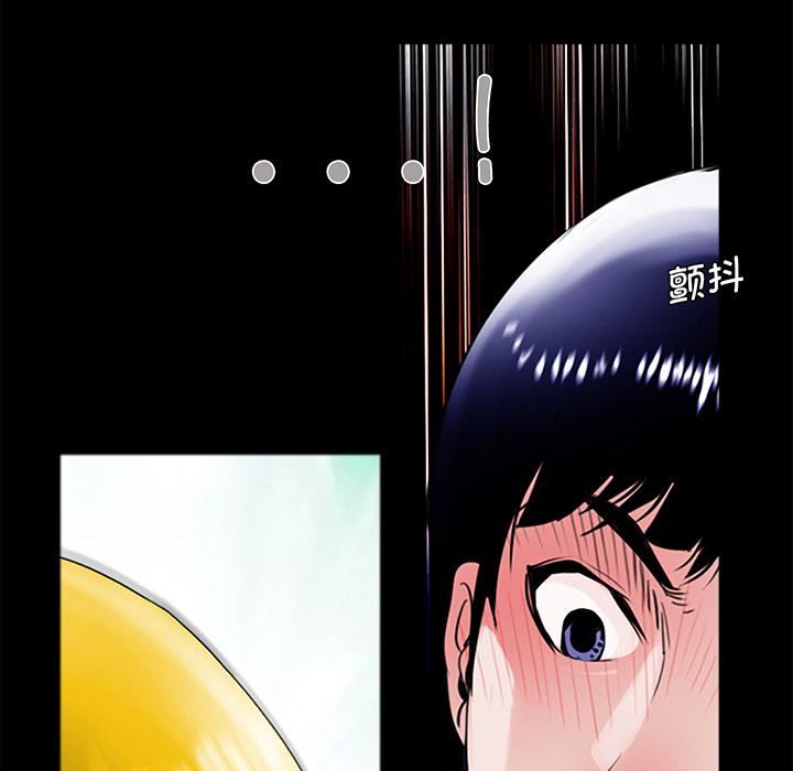 借子第1话