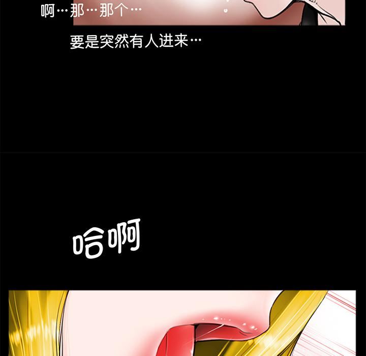 借子第1话