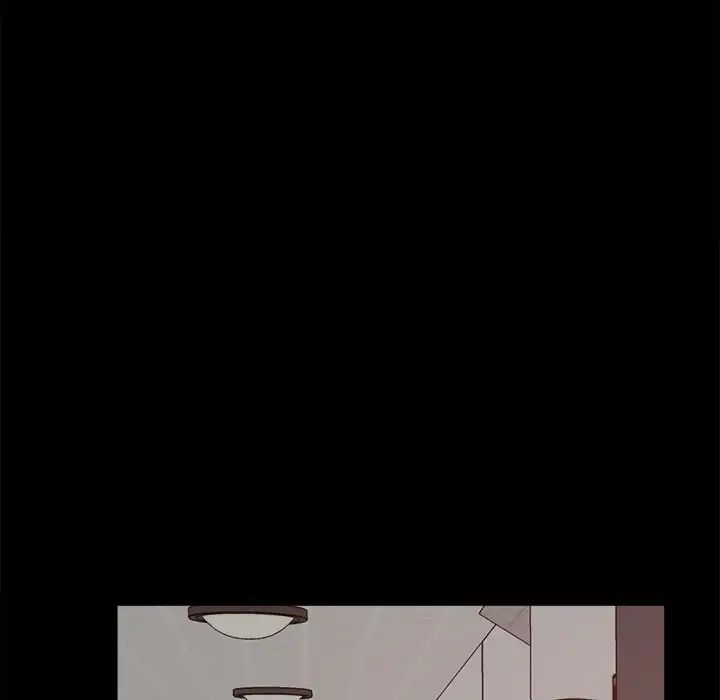 不该有的爱情第18话