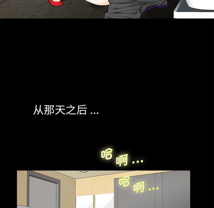 借子第1话