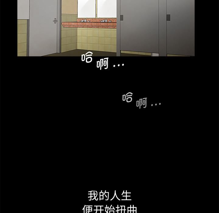 借子第1话