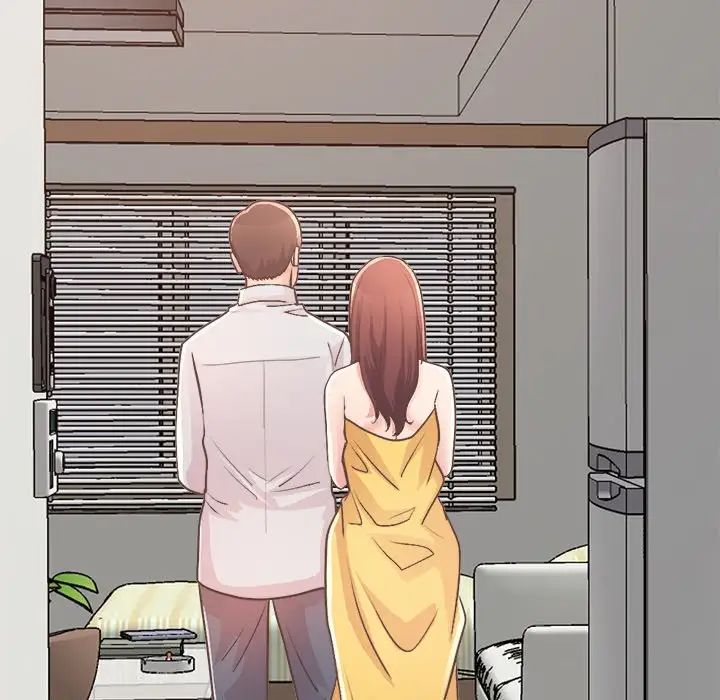 不该有的爱情第18话