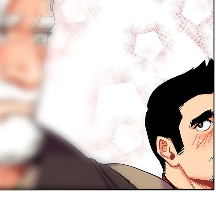 亲爱的你-Liebling!第64话