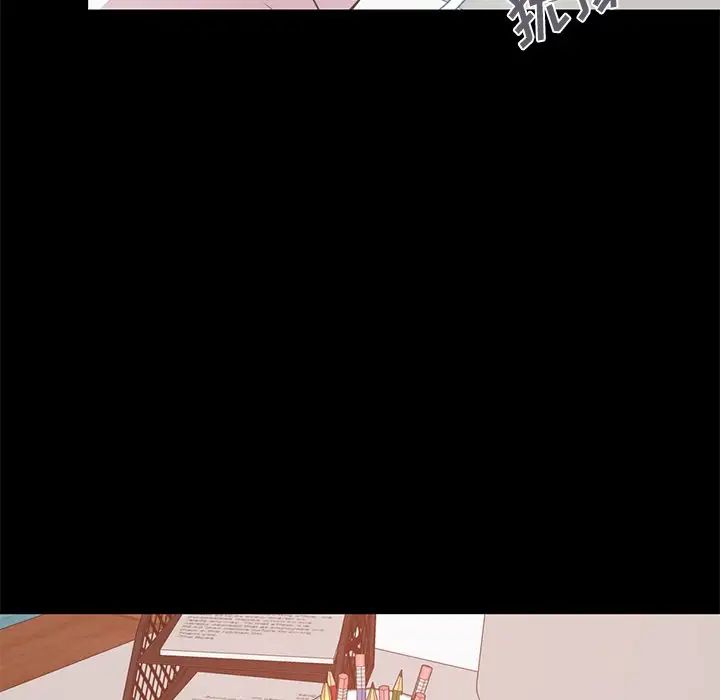 不该有的爱情第19话