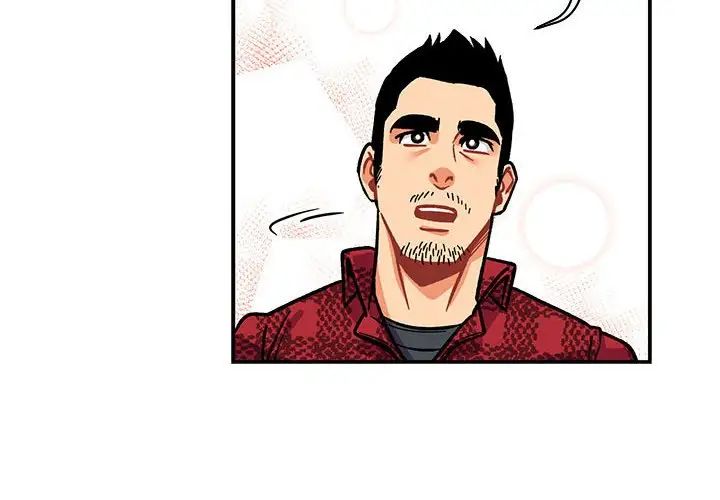 亲爱的你-Liebling！第65话