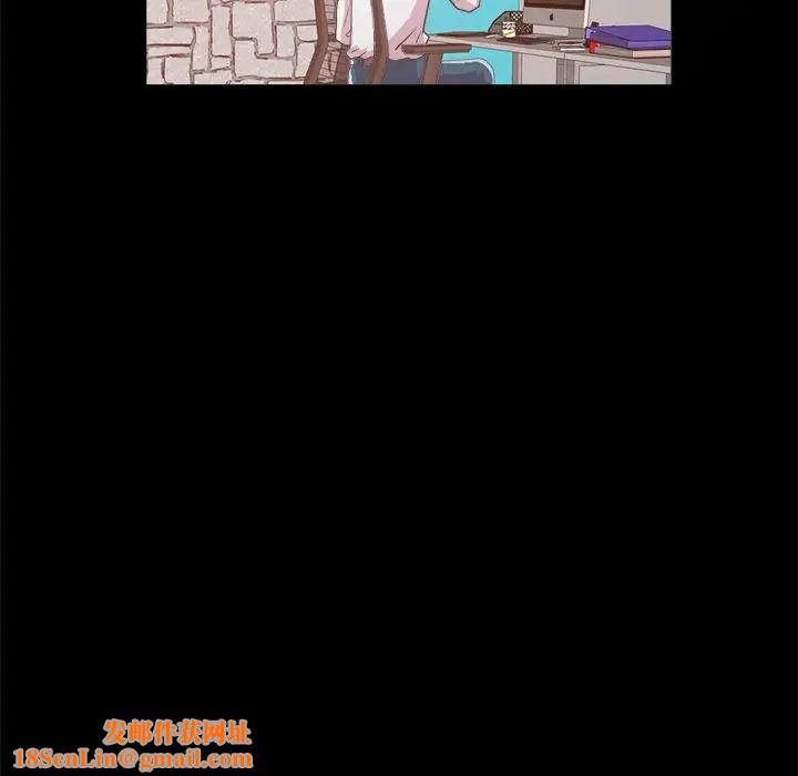 不该有的爱情第19话