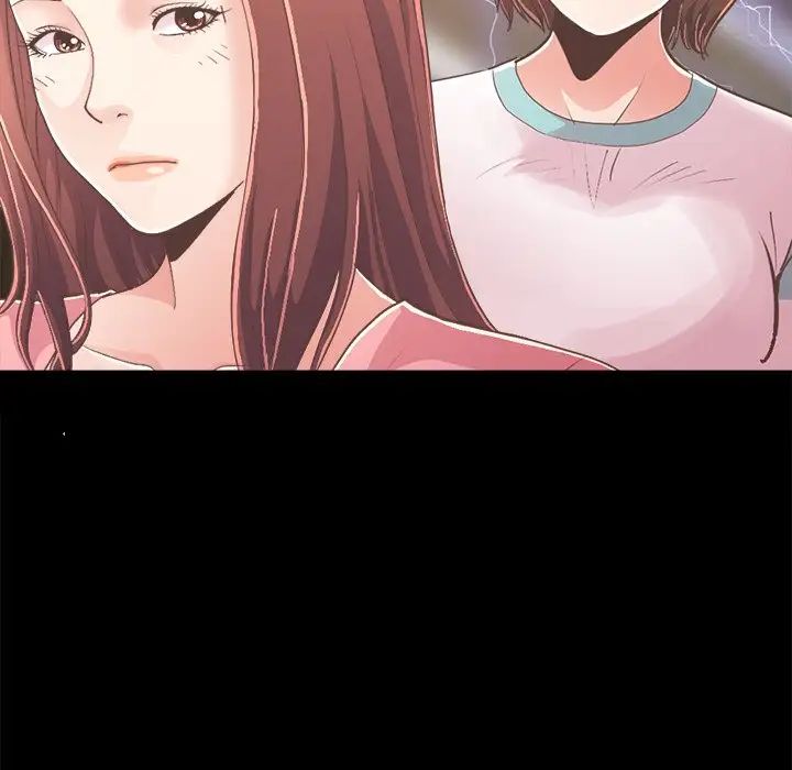 不该有的爱情第19话