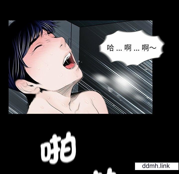 借子第2话