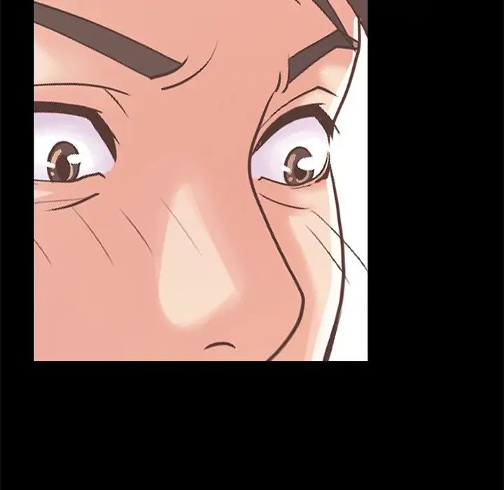 不该有的爱情第19话