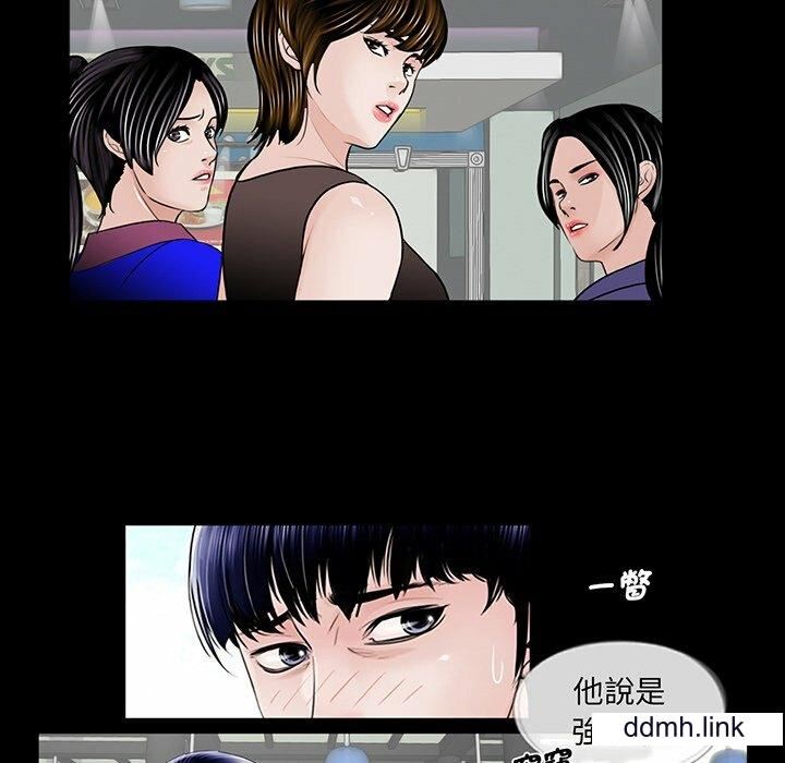 借子第2话