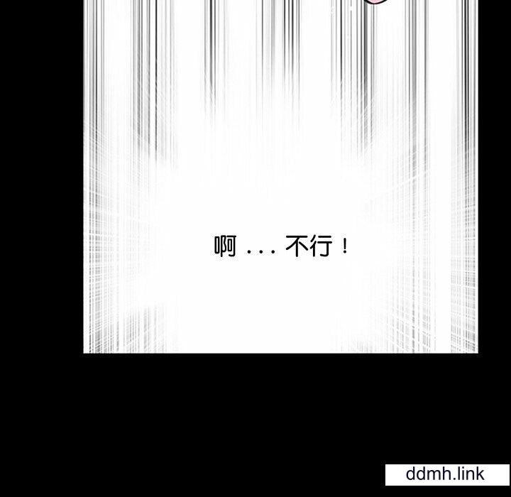借子第2话
