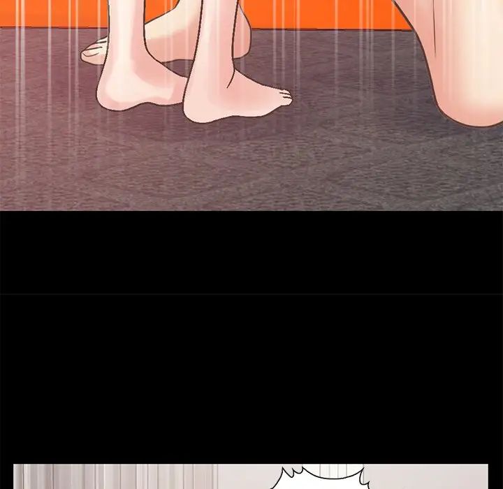 不該有的愛情第20话