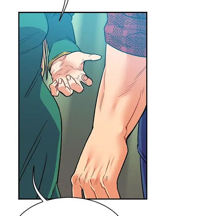 亲爱的你-Liebling！第66话