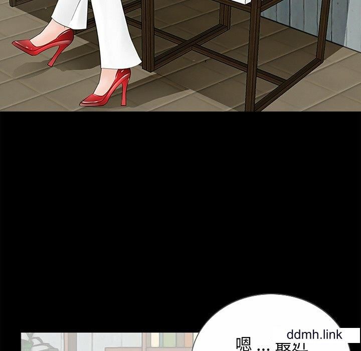 借子第3话