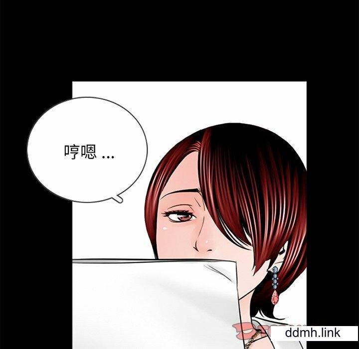 借子第3话
