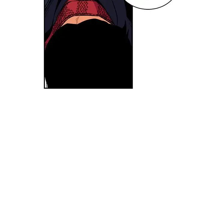 亲爱的你-Liebling！第66话