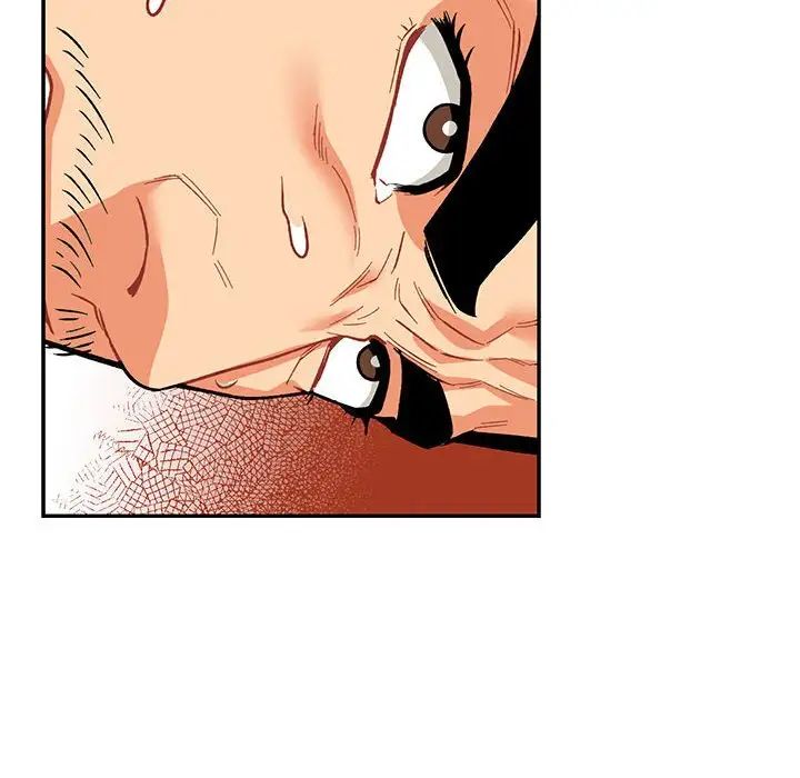 亲爱的你-Liebling！第66话