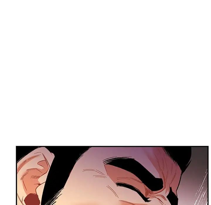 亲爱的你-Liebling!第66话