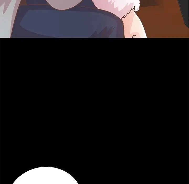 不该有的爱情第21话