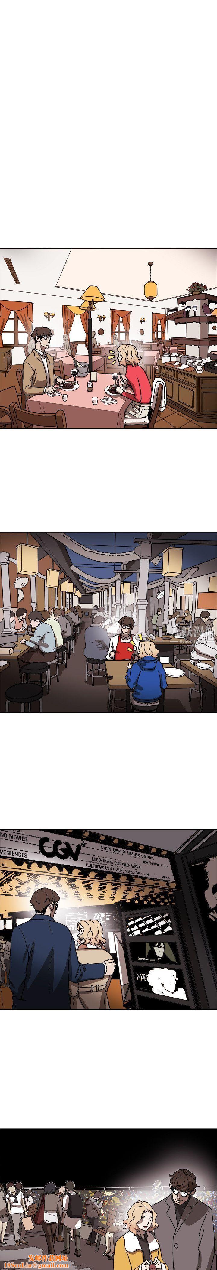 Honeytrap甜蜜陷阱第72话