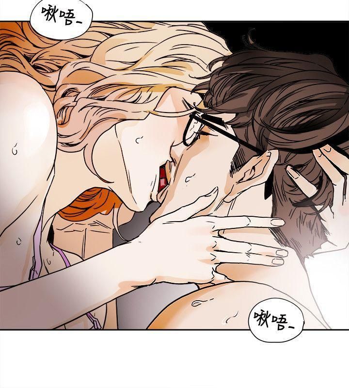 Honeytrap甜蜜陷阱第72话