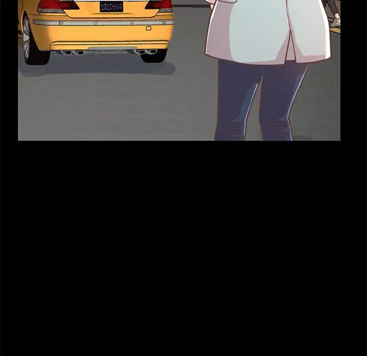 不该有的爱情第21话