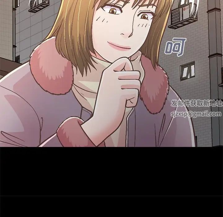 不该有的爱情第21话