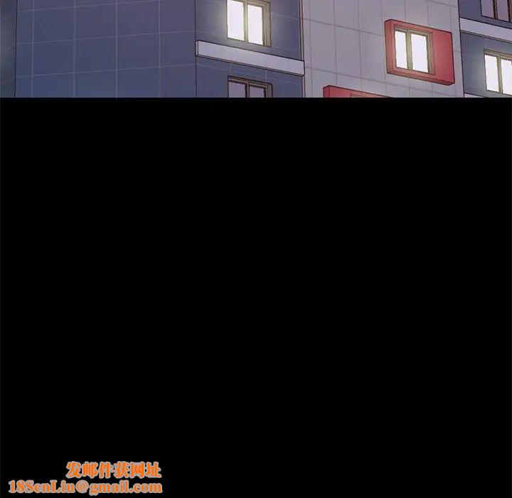 不该有的爱情第21话