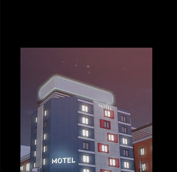 不该有的爱情第21话