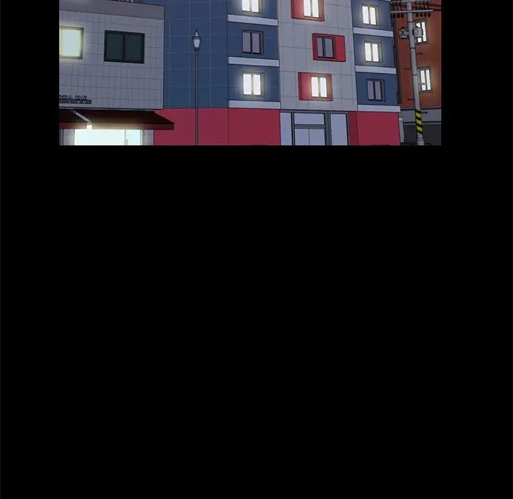 不该有的爱情第21话