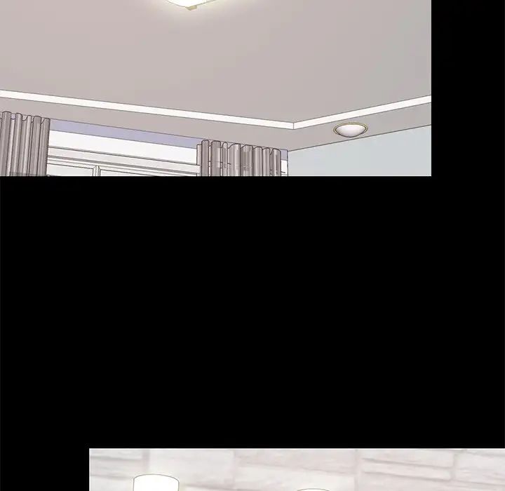 不该有的爱情第21话