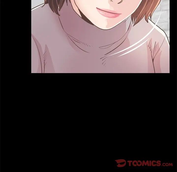 不该有的爱情第21话