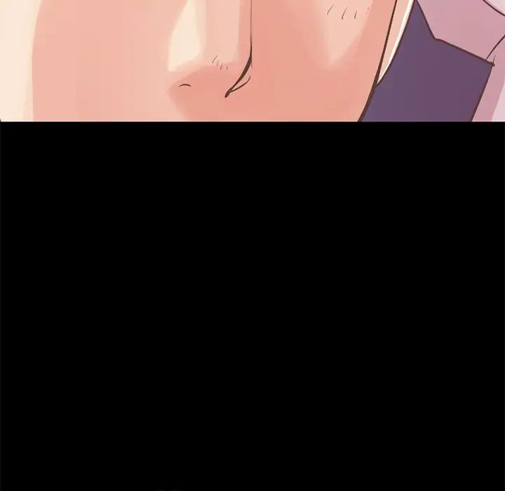 不该有的爱情第21话