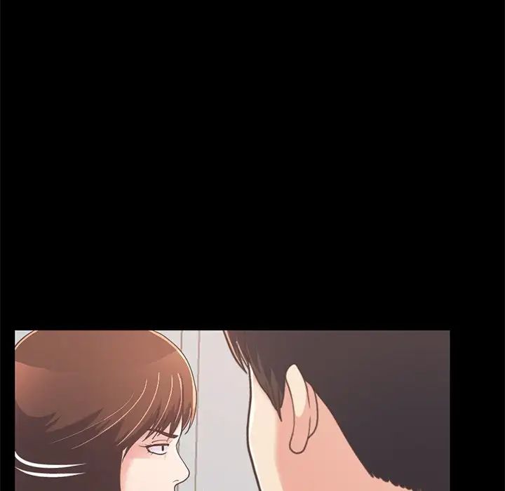 不该有的爱情第21话