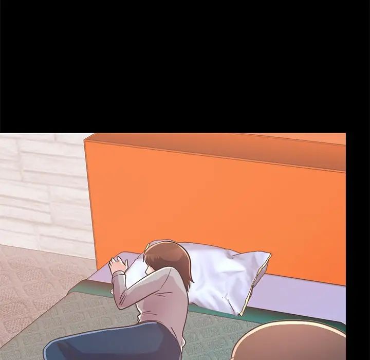 不该有的爱情第21话